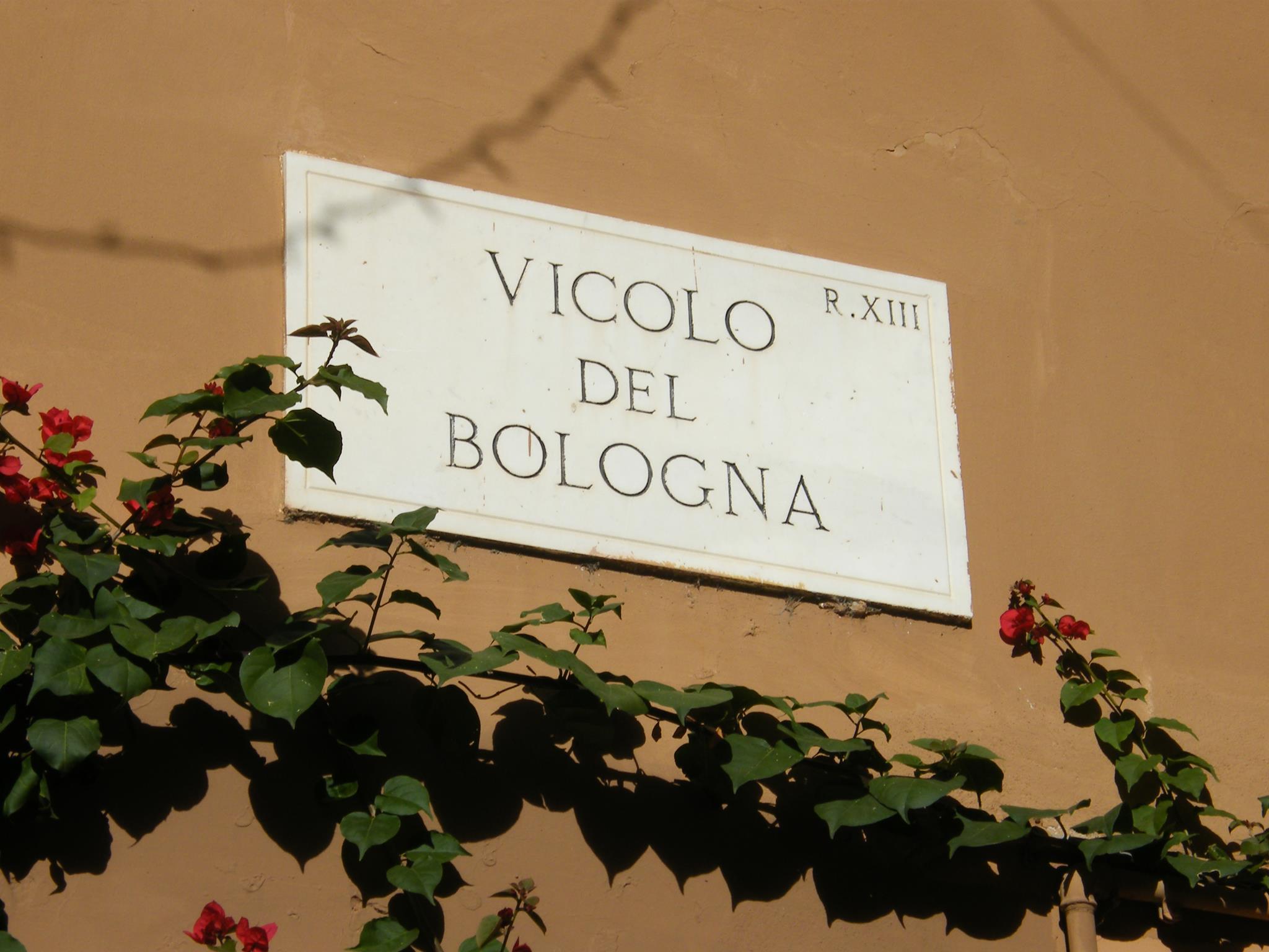 רומא B&B Ventisei Scalini A Trastevere מראה חיצוני תמונה